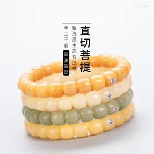 Strand Pure Natural Bodhi Root Straight Pleable Temperament Weathering Old Materials White Jade Original Ecological Armband