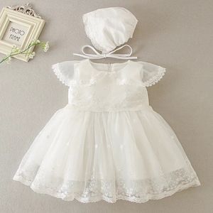 Happyplus Infall Christning Dress Girl Baby Baptism Outfits 1年間のシャワードレスのエレガントな誕生日240131