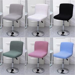 Chair Covers Waterproof Bar Stool Cover Short Back Jacquard For Dining Room Banquet Kitchen Spandex Stretch Seat Slipcover