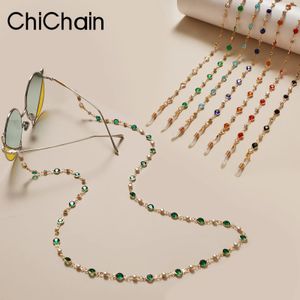 Colors Sunglasses Chain Exquisite Metal Glasses Chain Splicing Glasses Chain Multifunctional Mask Chain Imitation pearl chain 240127