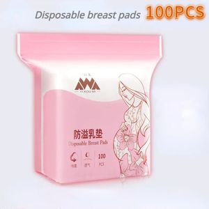 100pcs Disposable Breast Nursing Pad Breathable Anti-overflow Breast Pad Cotton Ultra Thin Breast Patch for Breastfeeding Mother 240130