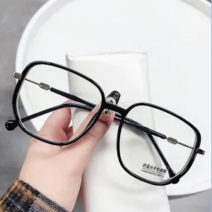 Sunglasses Vintage Fashion Square Presbyopia Glasses For Men Women Anti Blue Light Black Transparent Prescription Eyewear 1.0 To 4.0