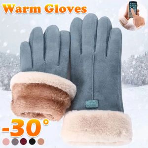 Fashion Women Gloves Autumn Winter Cute Furry Warm Mitts Full Finger Mittens Women Outdoor Sport Female Fleece Glove Touchscreen Riding velvet thickened