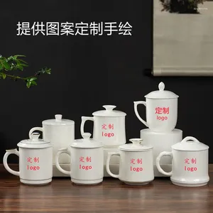 Tassen Changfa Yangzhi Jade Keramik Teetasse Konferenz Büro Becher mit Deckel Dehua weißes Porzellan Wasser Haushalt