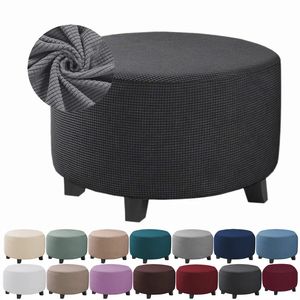 Round Ottoman Stool Cover Jacquard Fleece Footrest Cover All-inclusive Ottoman Stool Chair Seat Slipcover Living Room Bedroom 240124