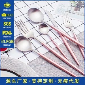 Dinnerware Sets Withered Pink Princess Powder Healing Series Product Portuguese Literary And Fresh Western Dinner Utensils Knives Forks S