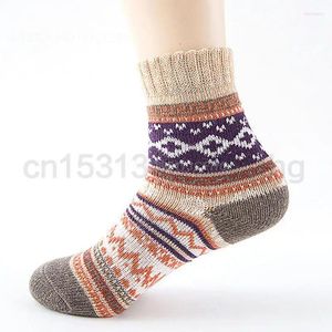 Women Socks 1 Pair Winter Autumn Thick Knit Wool Soft Floor Warm Casual Vintage Comfort Breathable Colorful Thicken Thermal Sock