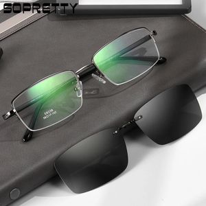 Outdoor Mens Full Business Glasses Frames Integrated Clips Myopia Polarized Sunglasses Magnetic Clip Metal Spectacle Eyewear 240131