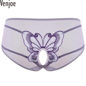 UNDUPTS ERKEK KAHVALTI GEMİK KOHU YAPIYOR BAKIM Açık kasık Low Rise Out Sissy Panties Travesti Kılavuzu Nightwear