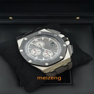 Brand world 2024 watch Best factory Watch 26400IO 44MM Men's Watch Complete automatic watch 2-year warranty