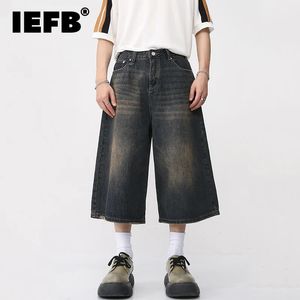 IEFB Korean Style Vintage Men's Jeans Summer Loose Male Wide Leg Knee Length Shorts Washed Fashion Denim Trouser 9A8825 240122