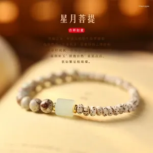 Strand Star Moon Bodhi Armband Small Luxury Fine Style Elegant Original Ecology Pinshoushan Stone Transfer Bangle