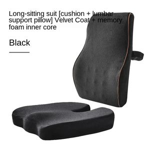Almofada para cadeira de escritório, suporte para cintura, costas, assento de carro, conjunto de almofadas de massagem, travesseiro ortopédico, espuma de memória 240129