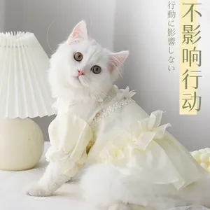 Trajes de gato roupas de fantoche fina primavera/verão gatinho vestido de casamento saia verão princesa atacado