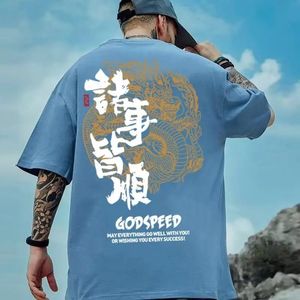 Mens Cotton Short Sleeve T-shirt Summer Oversize Loose And Breathable Graphic Gym Wild Streetwear Y2k Harajuku Goth Clothes 240126