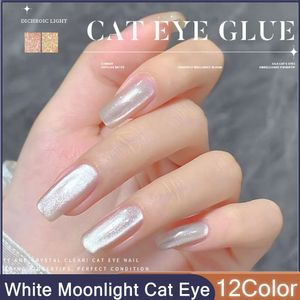 KASI White Moonlight Spar Cat Eye Gel Nail Polish 15ml Magnetic Gel Mirror Ceramic Nude Semi Permanent Soak Off UV Nail Polish 240129