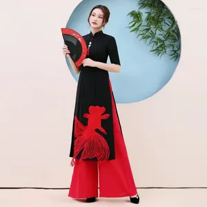 Women's Two Piece Pants Black Embroidery Chinese Style Set Women Long Top Wide Leg Suits Slim Casual Vintage Harajuku Ao Dai Vietnam