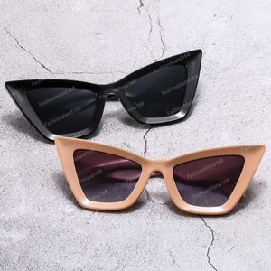 2024 New Fashion Sunglasses Women's Large Frame Cat Eye With Colorful Pattern Decoration Face Shape Trendy Sunglasses Street