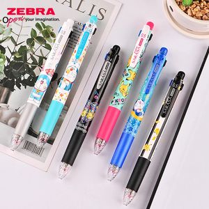 1 japonês zebra limitado dos desenhos animados multifuncional gel caneta lápis mecânico 41 0.4/0.5mm papelaria para estudantes da escola 240129