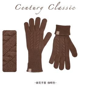 100% Australian wool gloves with thickened touch screen and extended warmth gloves