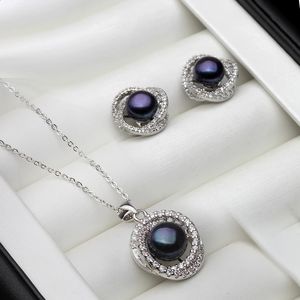 Модное ожерелье и серьги из пресноводного натурального жемчуга для женщин, красивая подвеска в виде ракушки, ювелирные изделия, юбилей 240119