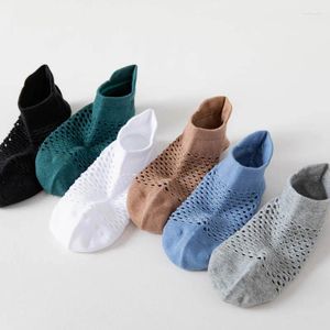 Men's Socks Short Thin Hole Korean Version Shallow Mouth Low Top Ship Invisible Wholesale