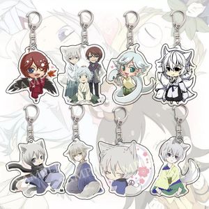 Keychains Anime Kamisama Love Kiss KeychainTomoe Kurama Mi Zu Ki Pendant Key Chain For Fans Gifts