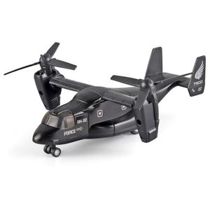 Aircraft Modle Eloy Osprey Transport Aircraft Huili Acousto-Optic Chilrens Aircraft Toy Model Independent Color Box Chenghai