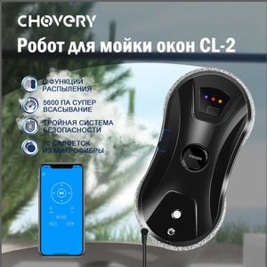 CHOVERY Vacuum Window Cleaner Automatic Water Spray Cleaning Robot Electric Glass Limpiacristales Remote Control 240131