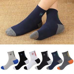 Men's Socks 5 Pairs Cotton For Men High Quality Breathable Casual Sports Cycling Solid Color Black 2024 Fashion Male Middle Tube Sock