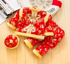 Happy Island Red Chinese Spring Festival Clothes for Baby Boys Mandarin Collar New Year Cotton Traditional Embroidery Tang Suits Y5582000