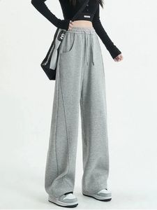houzhouワイドレッグスウェットパンツ女性スポーツパンツハイウエストカジュアル特大灰色のズボンジム衣料品韓国ストリートウェア240202