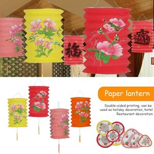 10/12pc Traditional Mid-autumn Festival Hanging Paper Lantern Folding Organ Design Chinese Style Festival Decor Portable Lantern 240127