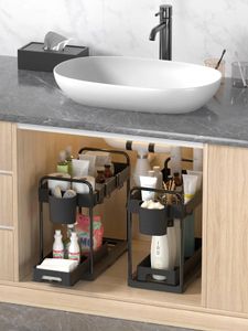 WORTHBUY Küchen-Unterwaschbecken-Organizer, Badezimmer-Aufbewahrungsregale, 2-stufiges Regal für Sammelkörbe 240125