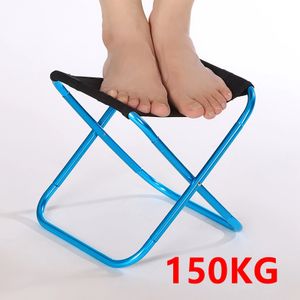 150KG Thickened Outdoor Camping Small Chair Portable Folding Aluminum Alloy Stool Bench Stool Mare Ultralight Picnic Fishing 240125