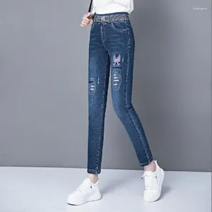 Women's Jeans High Waist S Blue Pants For Woman Skinny Trousers Straight Leg Slim Fit Stretched Medium Wash Streetwear Cool A