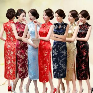 Sexy Frauen Ärmelloses Kleid Dünnes Cheongsam Neuheit Vintage Chinesischen Mandarin Kragen Qipao Abend Party Vestidos 240131