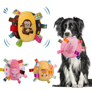 Plush Dog Vocal Toy Ball Funny Interactive Pet Toys With Bells Cleaning Tooth Chew Toy för små stora hundar Katter Valp Plaything 240118