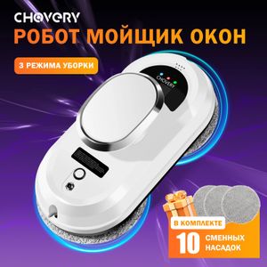 CHOVERY Robot Aspirapolvere Lavavetri con Telecomando Elettrico Smart Glass 240131