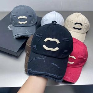2024 Men and women with the same letter UV baseball cap small fragrant wind cap hole trend all match
