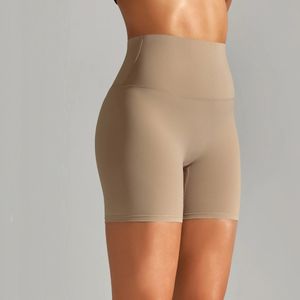 Novos shorts de fitness feminino apertado ciclismo shorts yoga respirável calças esportivas cintura alta sem linhas estranhas calças quentes 240215
