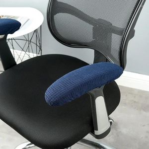 Chair Covers Pair Arm Armrest Dustproof 1 Slipcover Elbow Stretch Office Computer Cover