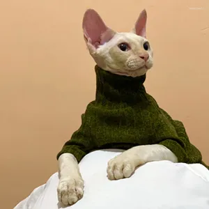 猫の衣装冬の暖かいスフィンクス毛のないタートルネックセーターベースコートソフトデボン服のソフトカラー
