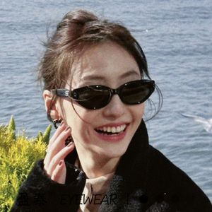 2024 Nya koreanska GM -kattögon solglasögon för kvinnor trendiga små ansikte fashionabla högklassiga gatufoto ins solglasögon