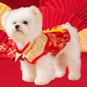 犬のアパレル中国の年のコスチューム小犬用の衣装