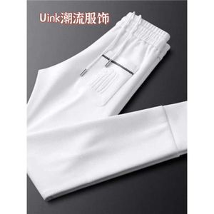 High End European Goods, Light Luxury, Autumn and Winter Trends, Pineapple Patterned White Pants, Men's Slim Fit, Leg Binding, Protruding Rubber Letters,