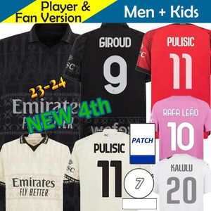 23 24 Maglia Milans Soccer Jersey Giroud Rafa Leao Pulisic 4th 2023 2024 Home Away 3rd Football Shirts Kid Kits Calcio Maillot Tomori Theo Pleasures 4番目