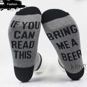 Großhandel - Heiße Frauen-Männer-Socken mit Buchstabendruck. Wenn Sie dies lesen können, bringen Sie mir ein Glas Wein. Unisex. Lustige Neuheit Vintage Retro. X2OE