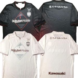 24-25 Kobe Thai Qualitäts-Fußballtrikots yakuda lokaler Online-Shop Maßgeschneiderte Fußballbekleidung