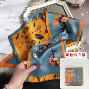 Spring and Autumn New Korean Temperament Famous Brand Versatile Thin Narrow Long Scarf Womens Printed Large Ribbon Arm Bag Decorative Scarf